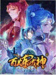 生活综艺旧物新生剧照