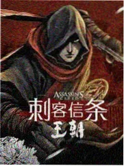 纪实综艺城市夜行者剧照